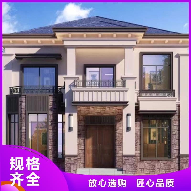 轻钢房子图片现货齐全就选蚌埠伴月居