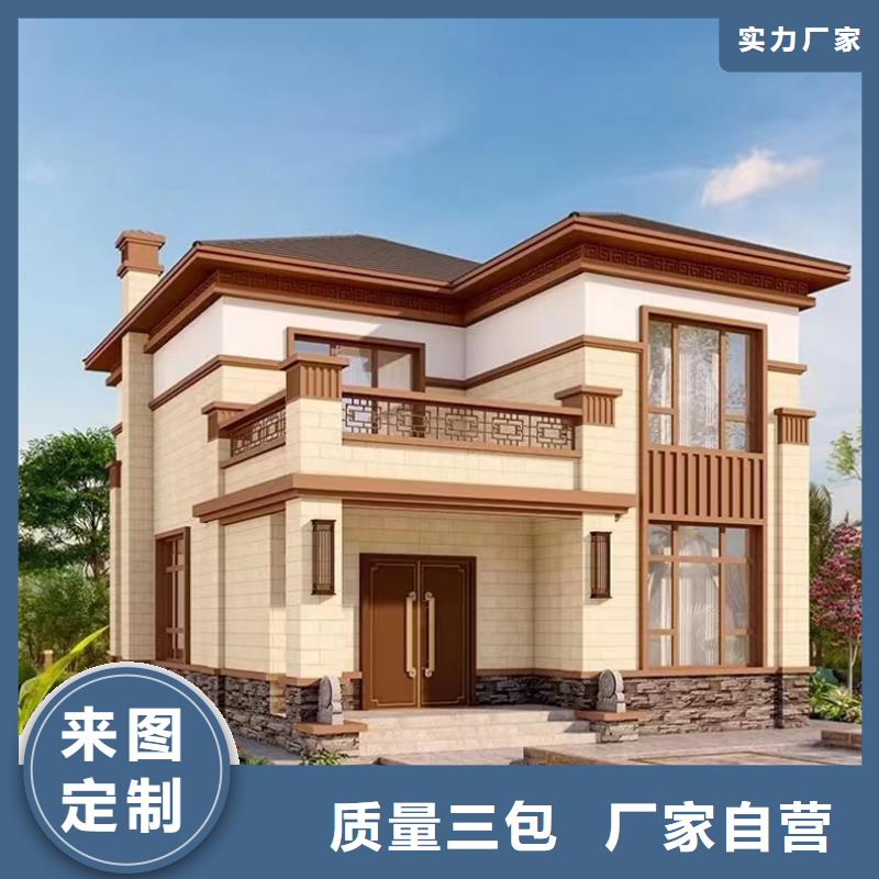 轻钢别墅120平米造价靠谱厂家模块化集成建筑