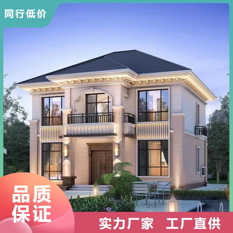  轻钢别墅现货供应