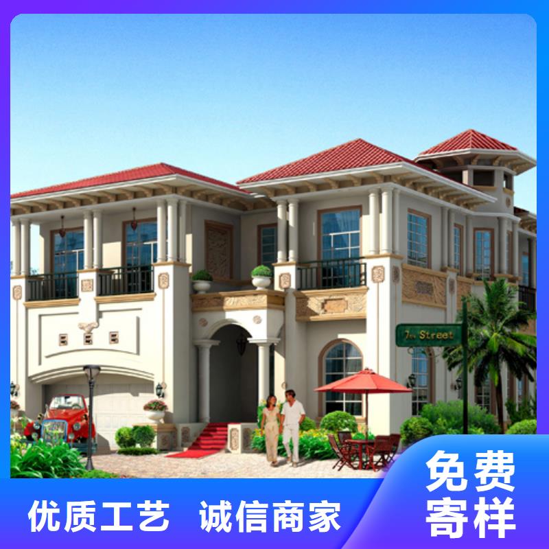 轻钢房屋视频-轻钢房屋-江苏省无锡市南长|滨湖|扬州|连云港|泰州|常州|镇江(此地)品牌