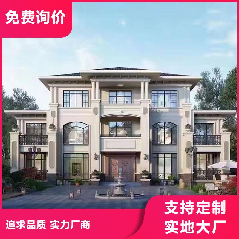 轻钢别墅二层10万施工团队轻钢装配式建造