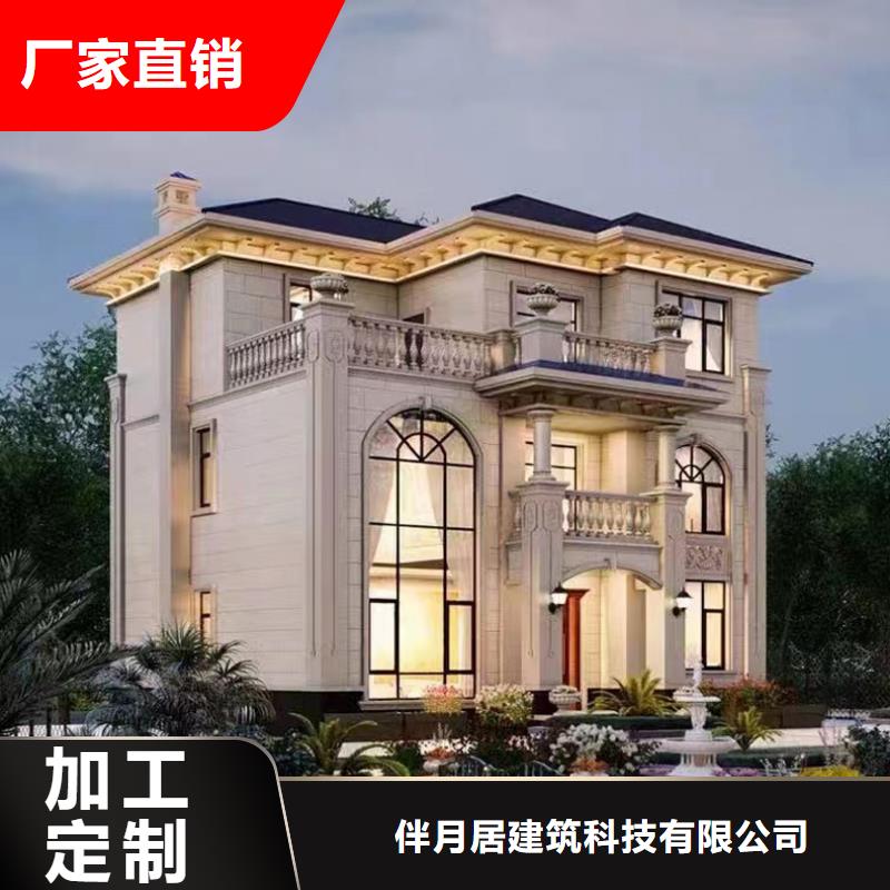 蚌埠轻钢别墅厂家大概造价单价