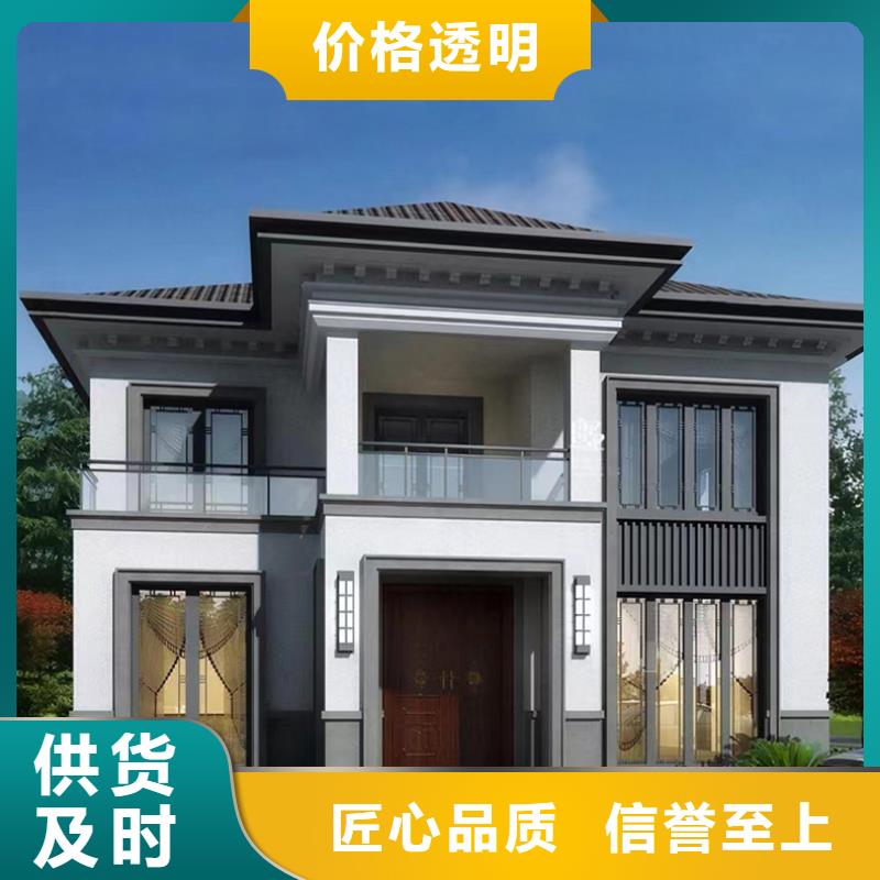 轻钢别墅质量怎么样,能住多少年货源多功能建筑源头厂家