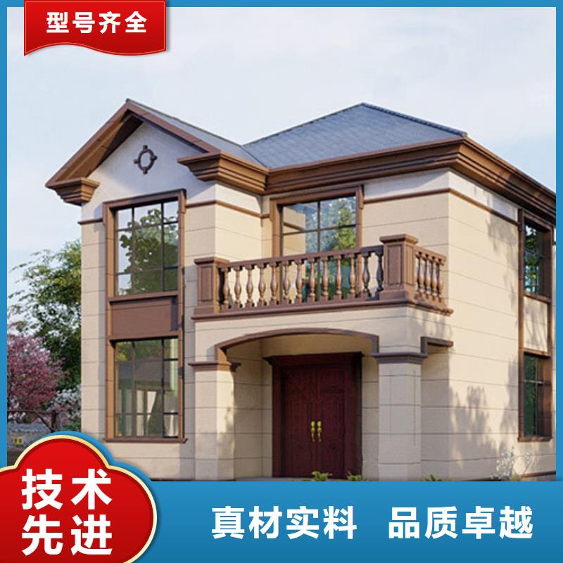 轻钢别墅价格带院子材料大全