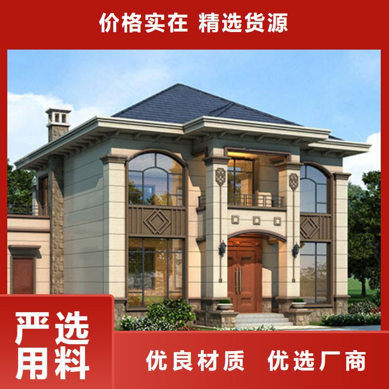 合肥轻钢别墅厂家龙骨技术