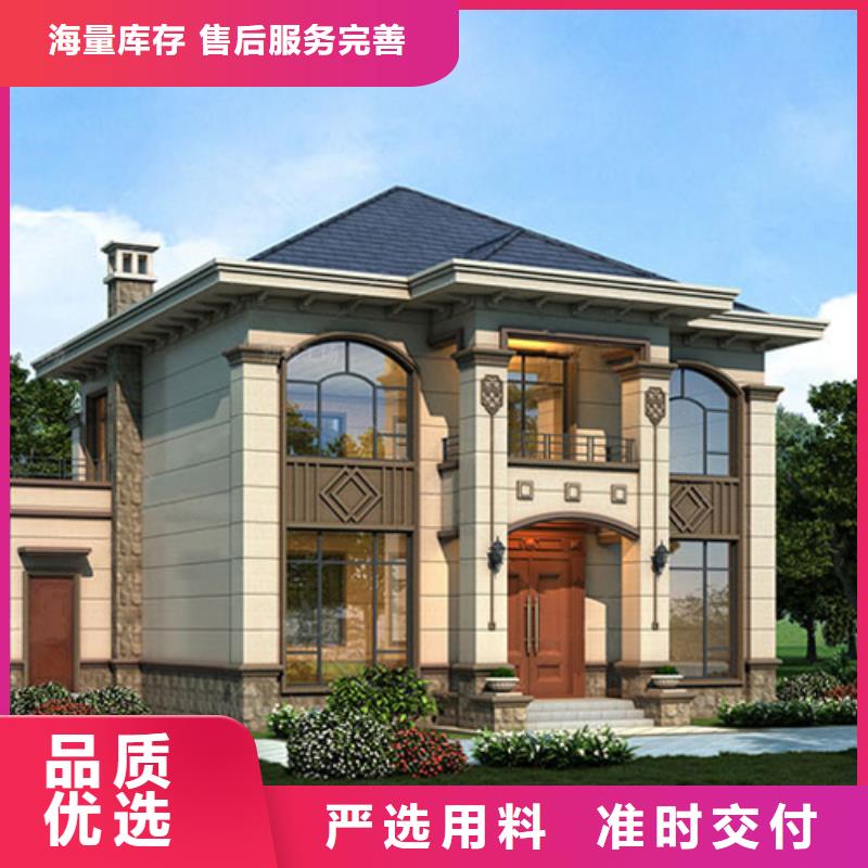 轻钢别墅好品质售后无忧