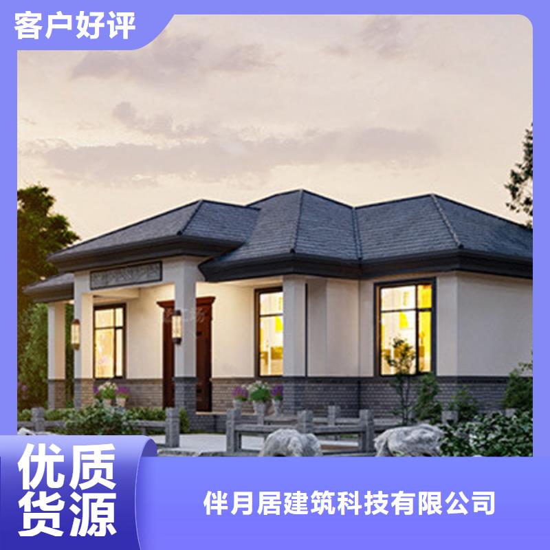 独栋私家别墅低价出售厂家乡村自建小洋楼