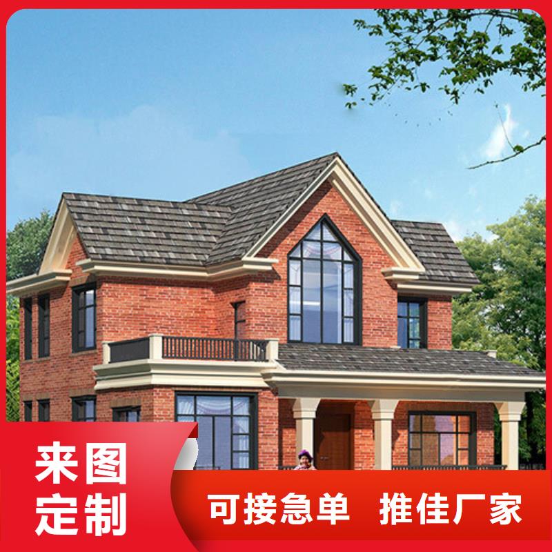 独栋私家别墅低价出售厂家乡村自建小洋楼