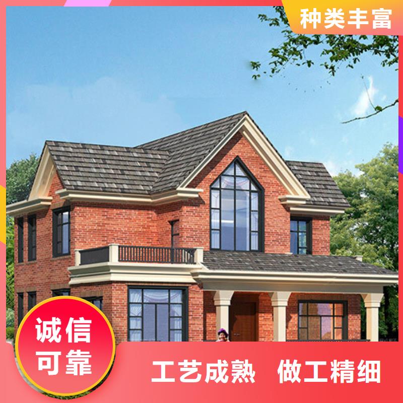 轻钢别墅48小时发货