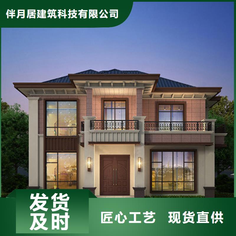 农村快速建房大概多少钱隔音