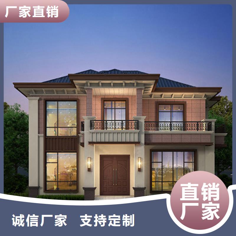 轻钢别墅专业生产厂家