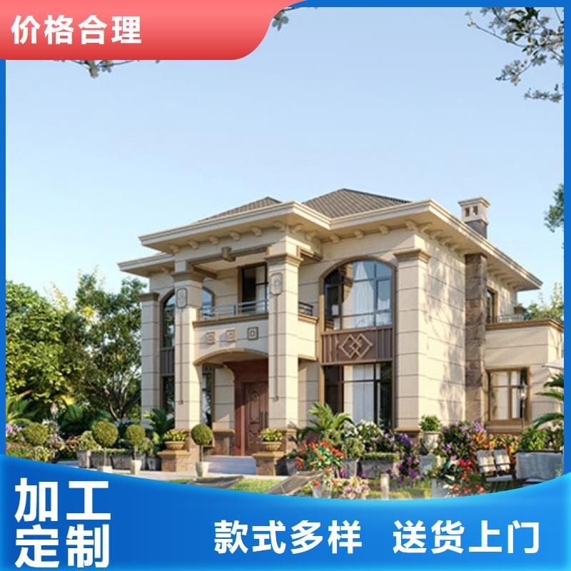 轻钢房屋视频-轻钢房屋|浙江省嘉兴市|嘉善|海盐|衢州|杭州|湖州|台州|舟山|金华|丽水
