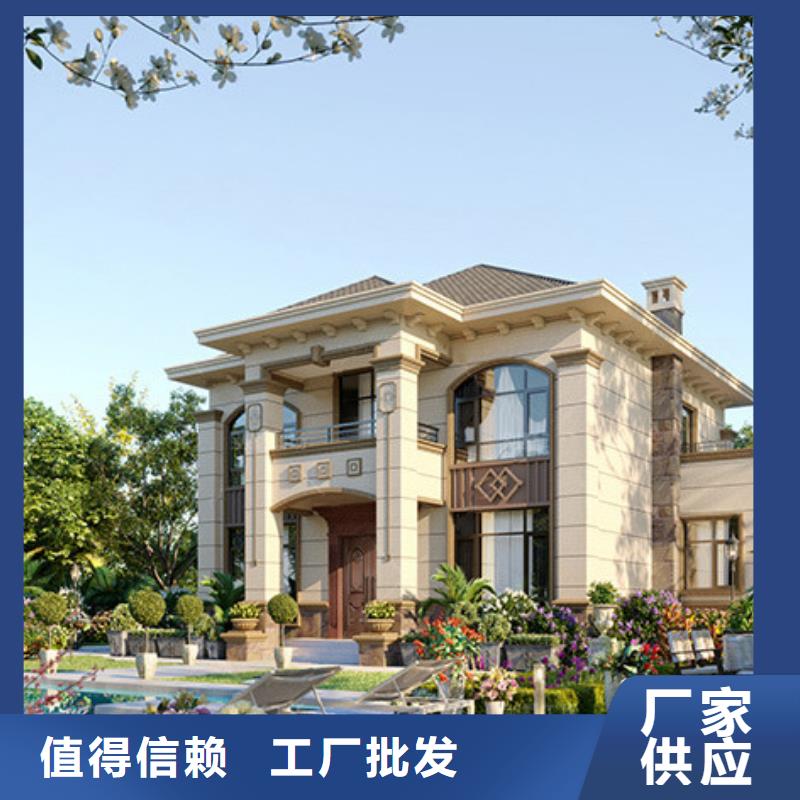 轻钢别墅 轻钢房屋质量看得见