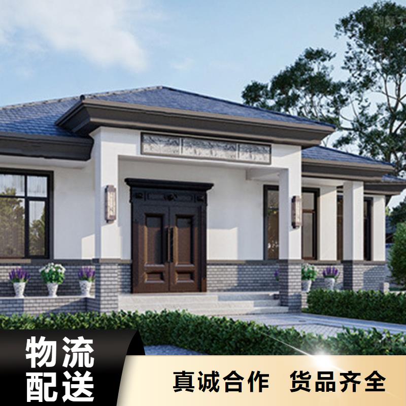 轻钢房屋视频-轻钢房屋-江苏省无锡市南长|滨湖|扬州|连云港|泰州|常州|镇江(此地)品牌
