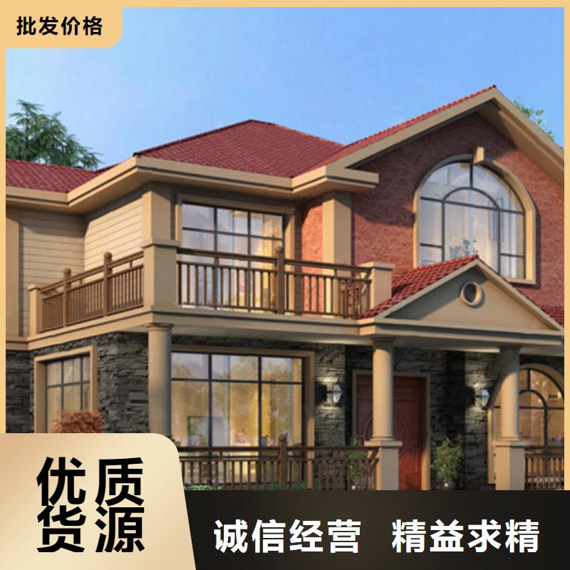 独栋私家别墅低价出售厂家乡村自建小洋楼