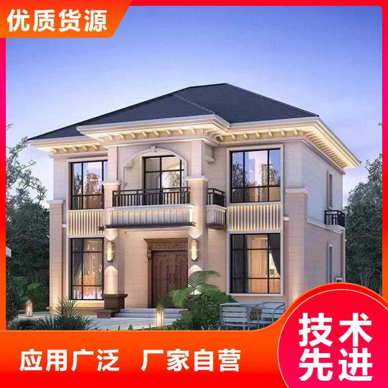 轻钢别墅轻钢房屋快捷物流