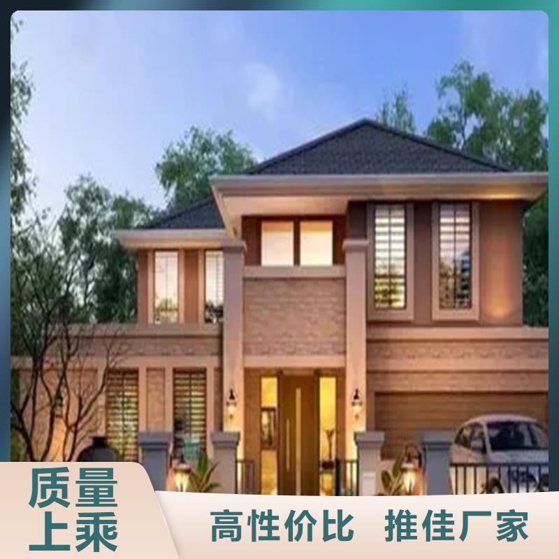 农村自建房大概需要多少钱每平米价格施工工艺