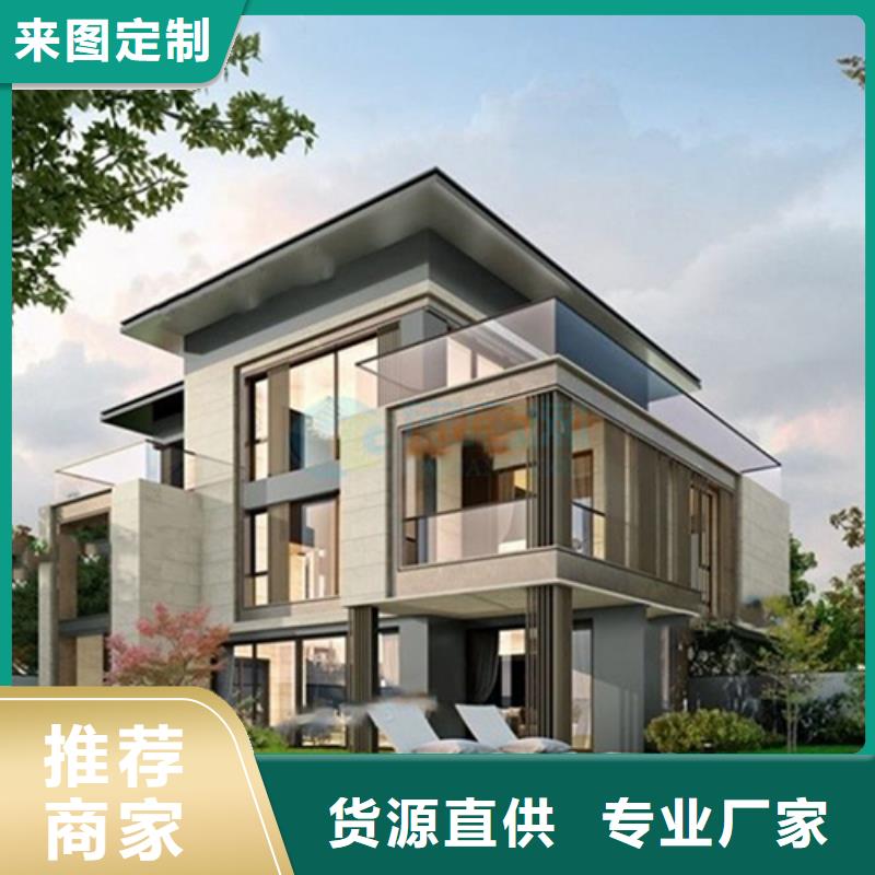  轻钢别墅买的放心