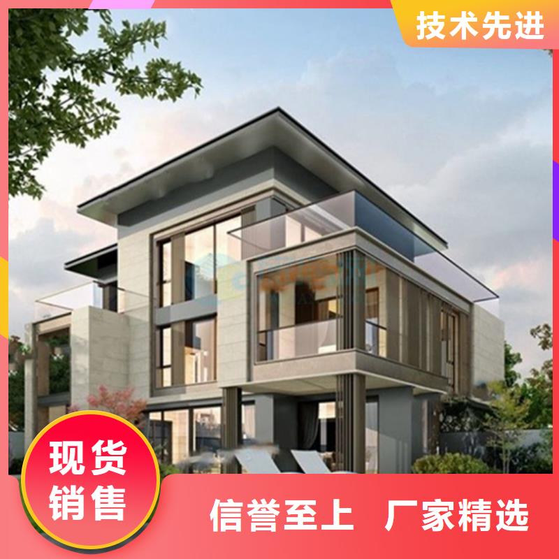 别墅设计装修价格免费咨询绿色环保可持续
