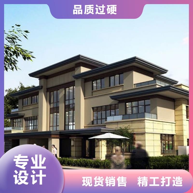 装配式建筑设计采购价格轻钢装配式建造