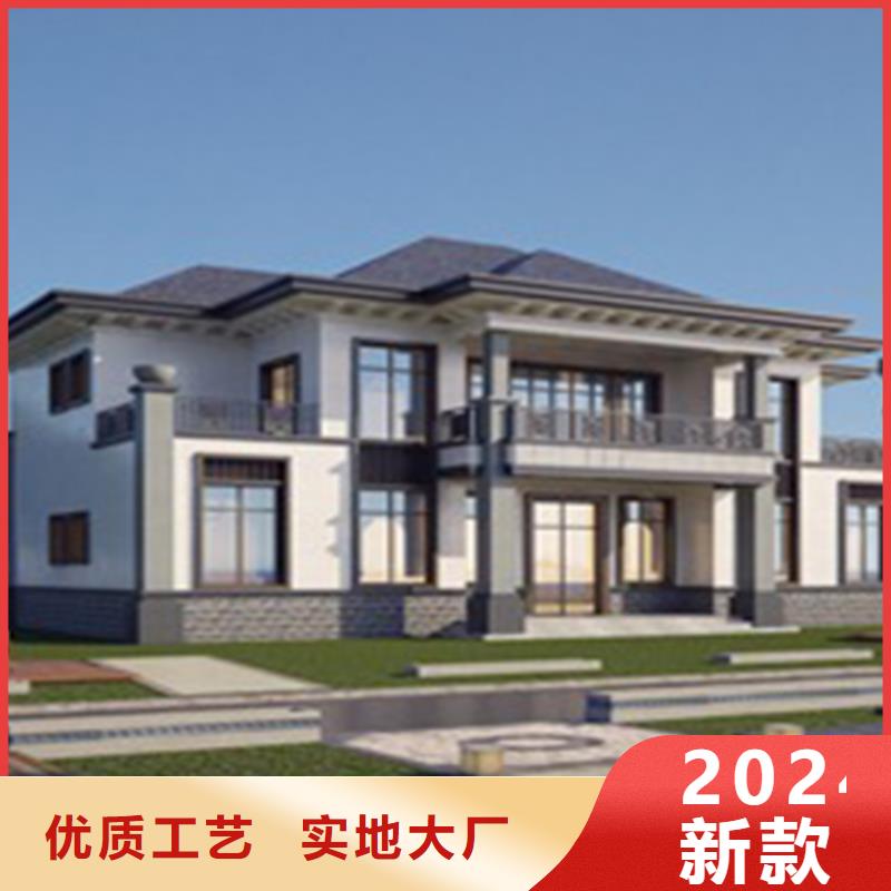 轻钢别墅轻钢房屋源厂定制 伴月居建筑科技(克拉玛依市分公司)