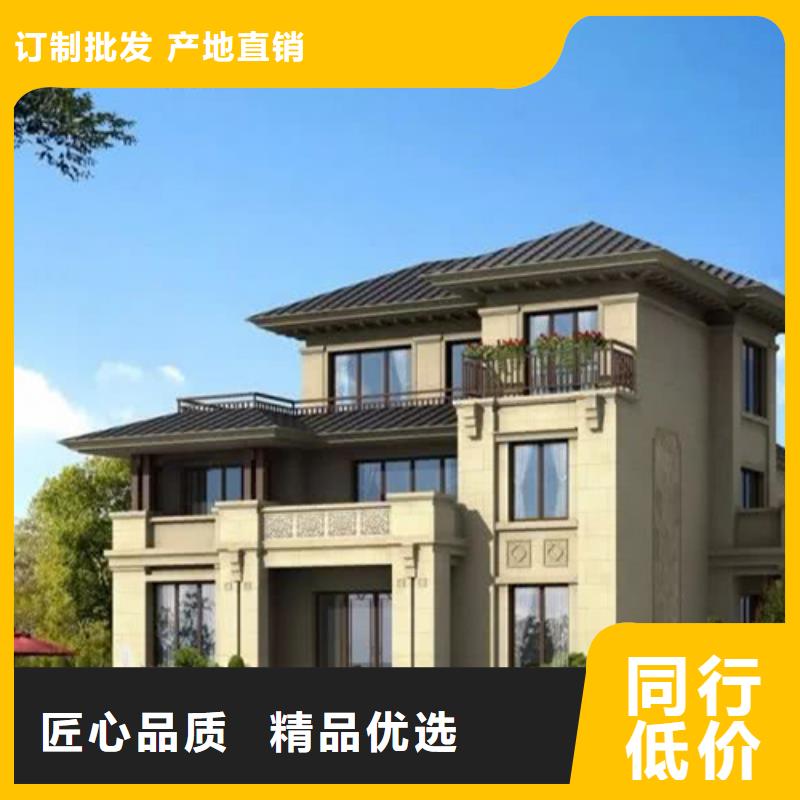 轻钢自建房怎么样信息绿色环保可持续
