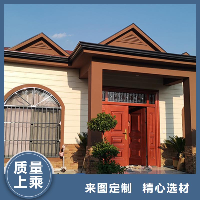 轻钢自建房结构图纸沥青瓦品质过关就选蚌埠伴月居