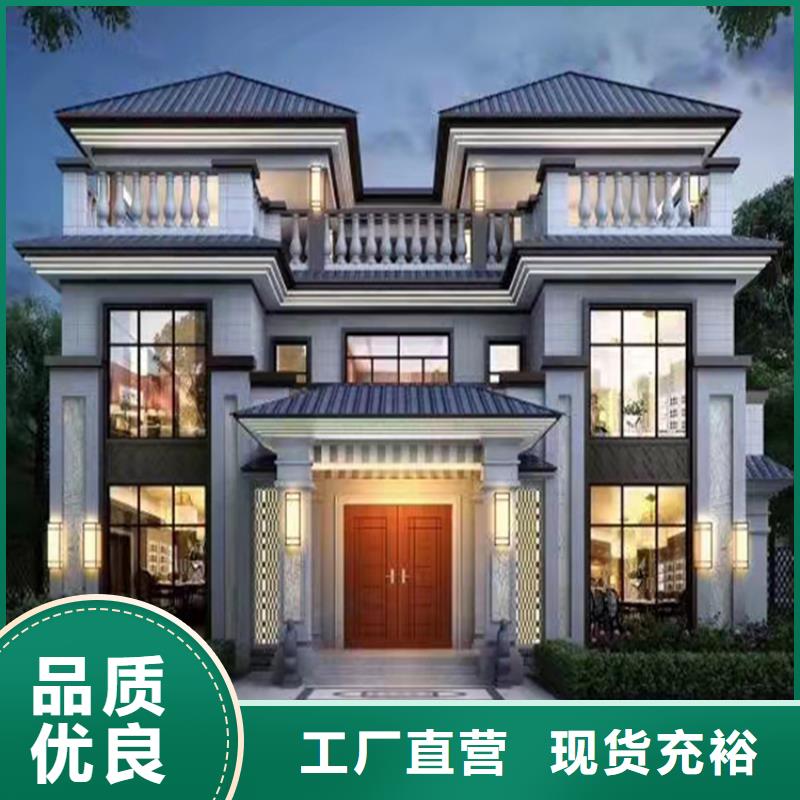  轻钢别墅工厂采购