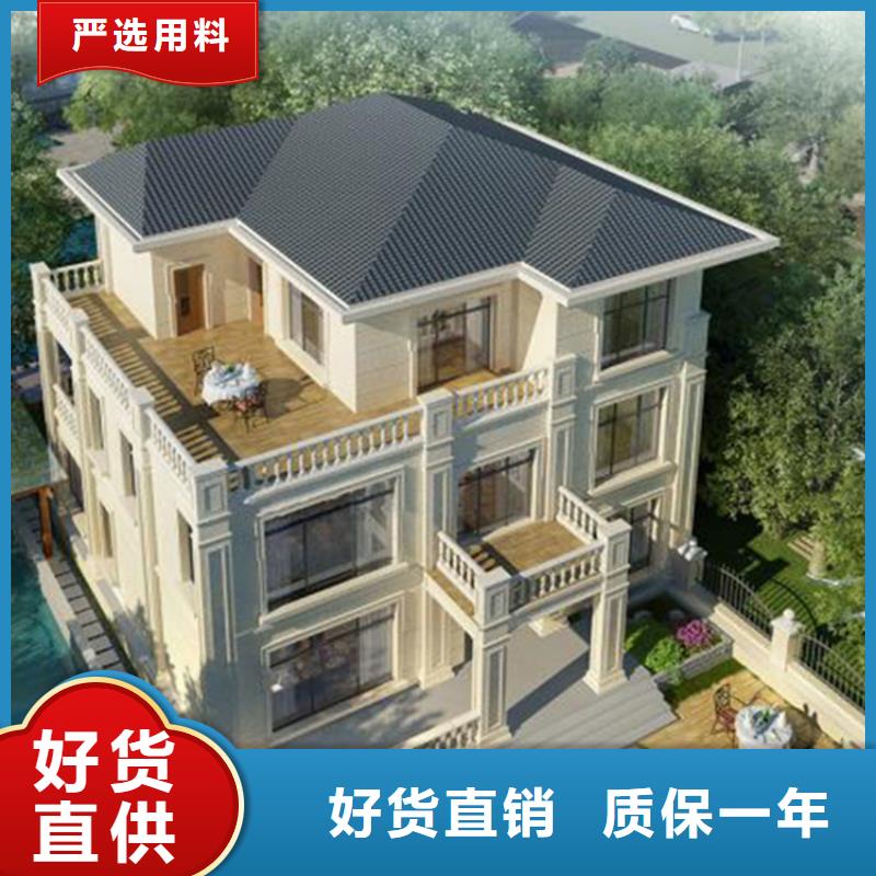 农村小别墅图片大全可定制新一代乡村建房新模式