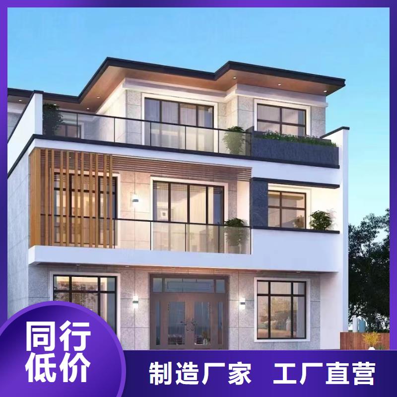 【轻钢别墅】轻钢房屋实力优品-可发货到宜兴|南长|扬州|淮安|宿迁|苏州|常州|徐州