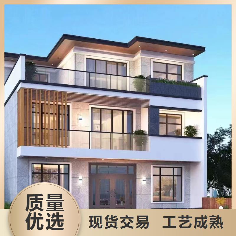 轻钢房屋视频-浦口|六合|淮安|宿迁|泰州|无锡伴月居轻钢房屋_ 伴月居建筑科技(南京市分公司)