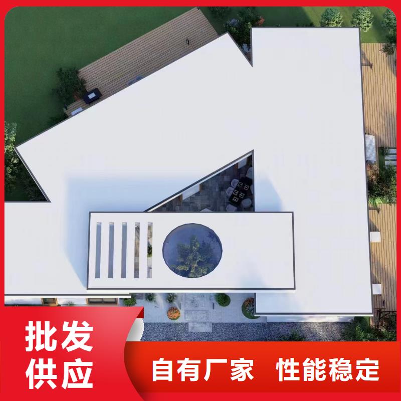 轻钢别墅工厂采购