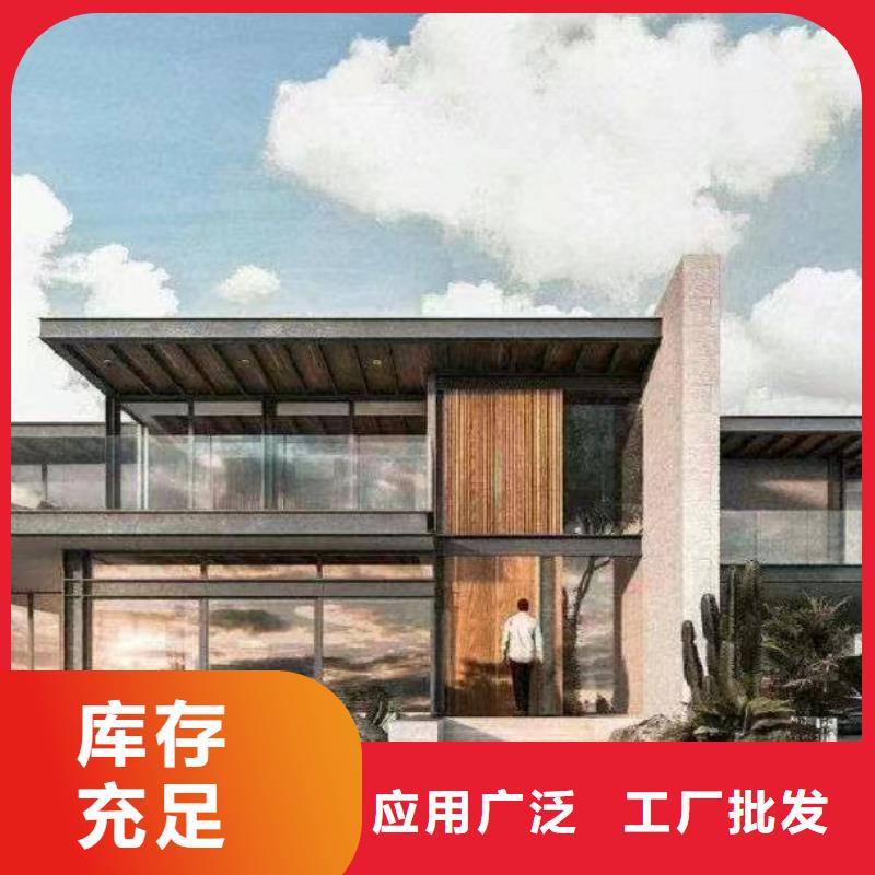 轻钢房别墅年限