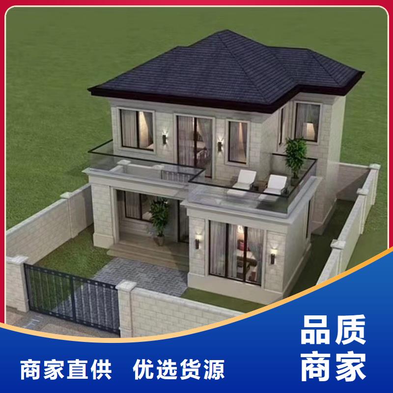 30万别墅品质保障乡村自建小洋楼