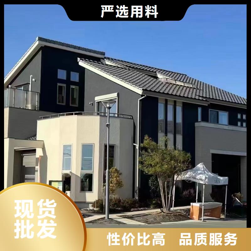 轻钢房屋每平米报价源头好货就选蚌埠伴月居