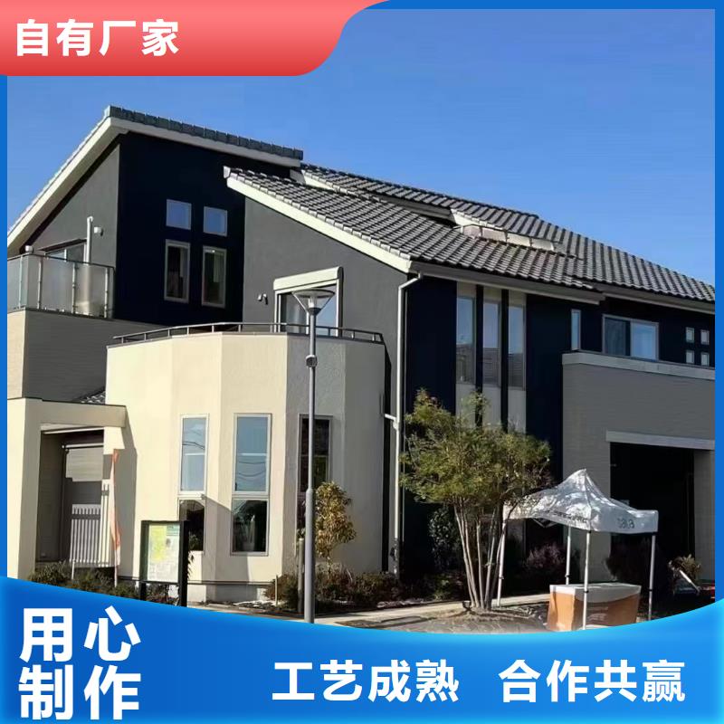 轻钢别墅轻钢房屋源头厂家-服务区域包括秦淮|下关|扬州|淮安|常州|徐州|苏州|泰州|盐城等-产品视频