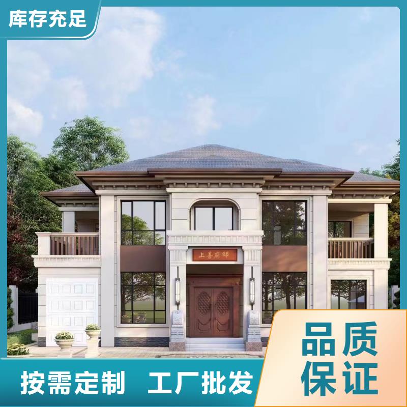 轻钢别墅细节展示