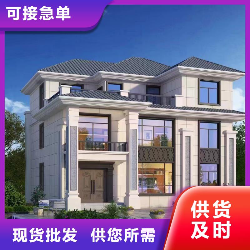 15万二层轻钢别墅图片性价比高模块化集成建筑