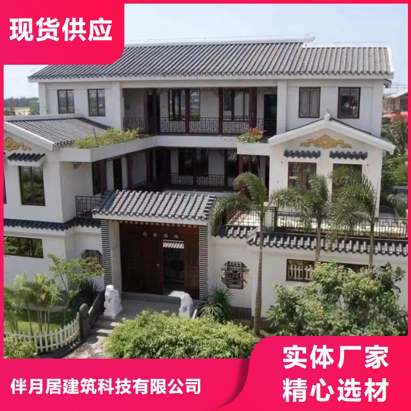  轻钢别墅源头实体厂商