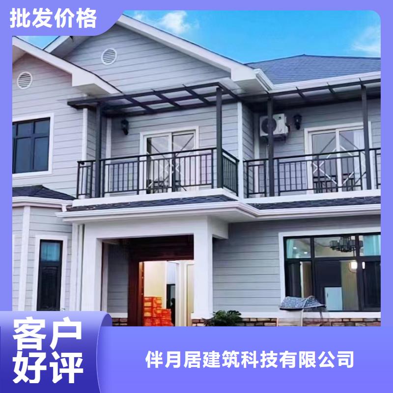 15万二层轻钢别墅图片性价比高模块化集成建筑