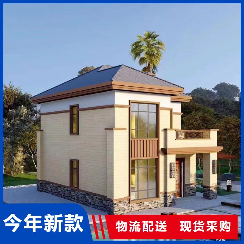 轻钢别墅每平米价格，轻钢结构别墅，农村楼房，农村盖房，农村自建别墅，农村一层别墅耐用吗官网