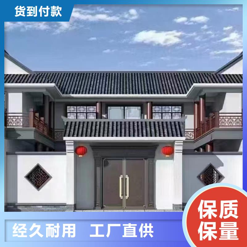 农村建房包工包料屋面