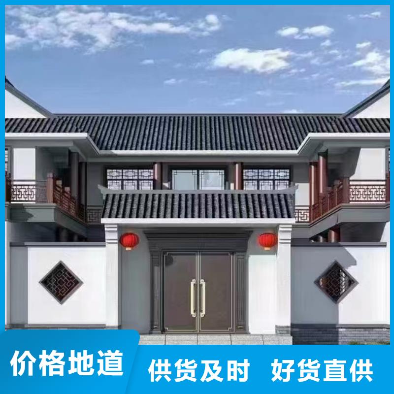 安徽轻钢别墅保温单价