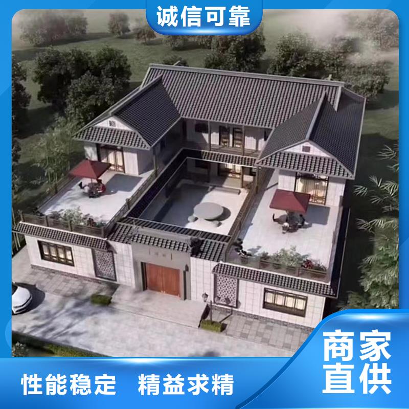 轻钢别墅轻钢房屋快捷物流