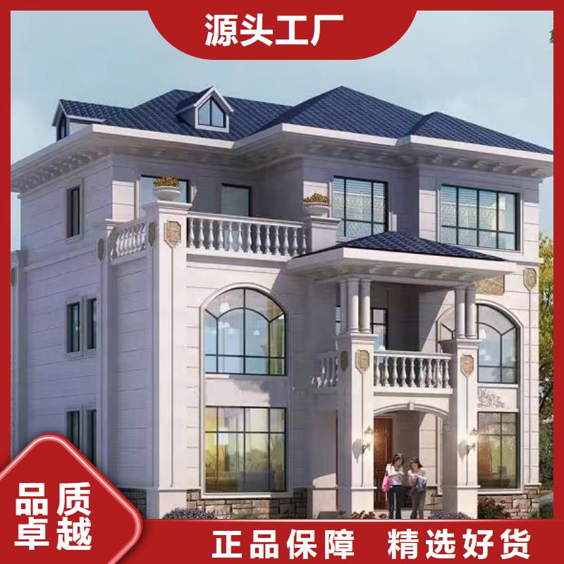 轻钢房屋视频-淮南|铜陵|宣城|池州轻钢房屋值得信赖-伴月居建筑科技(巢湖市分公司)