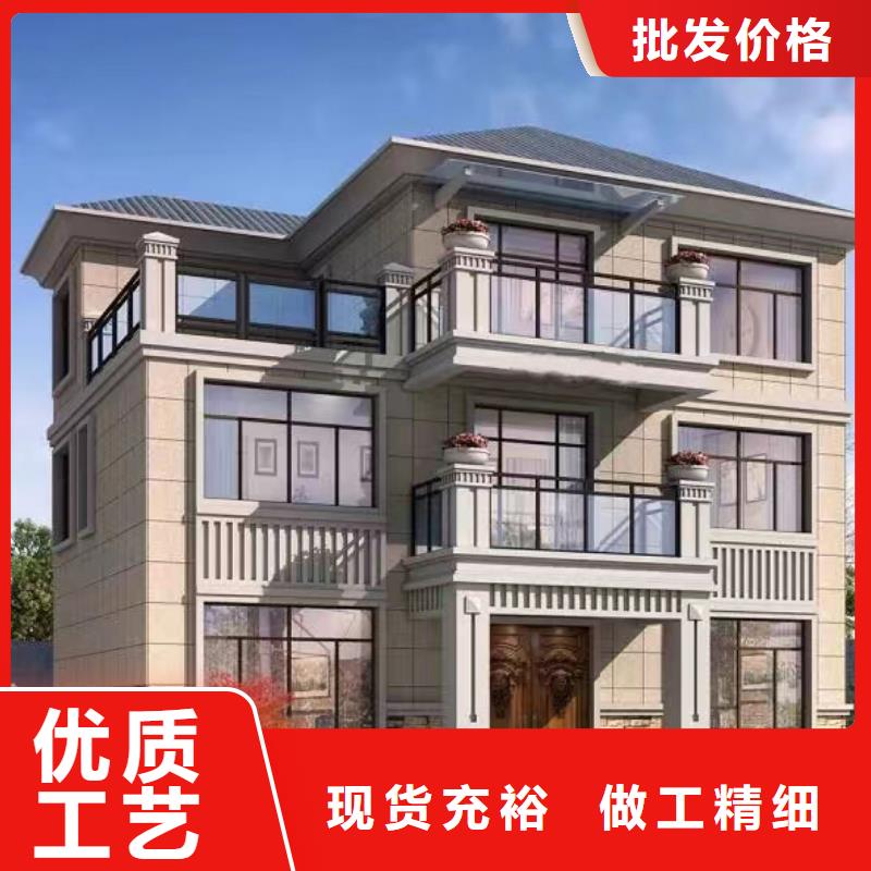 装配式建筑施工工法按需定制绿色环保可持续
