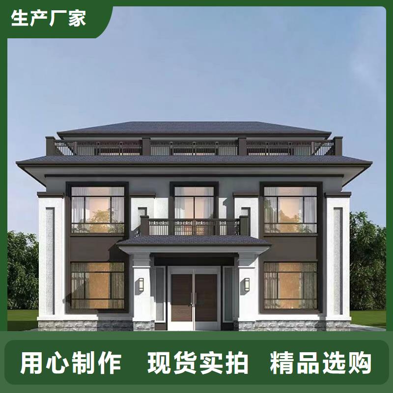  轻钢别墅全新升级品质保障
