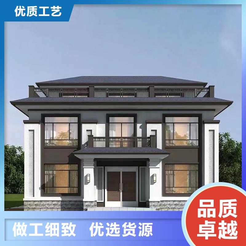 轻钢自建房怎么样信息绿色环保可持续
