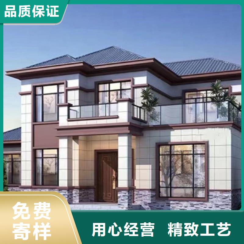 轻钢别墅造价安装好不好