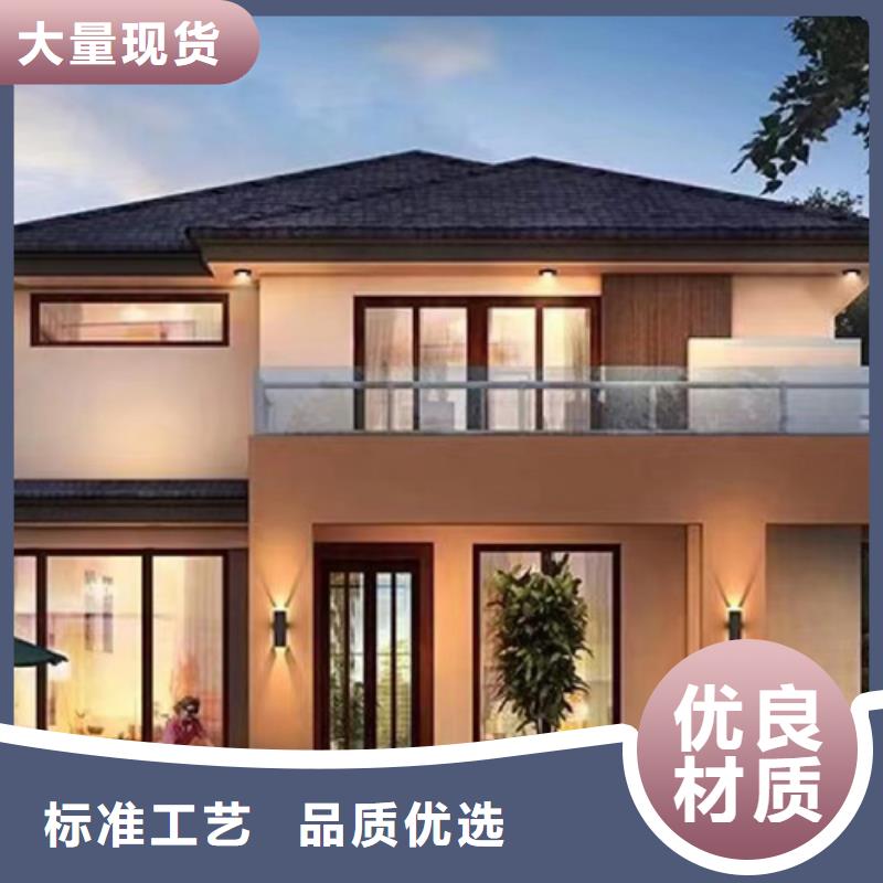 【轻钢别墅】轻钢房屋实力优品-可发货到宜兴|南长|扬州|淮安|宿迁|苏州|常州|徐州